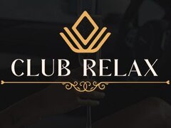 Club Relax Volketswil angajeaza maseuze  job legal in Zurich